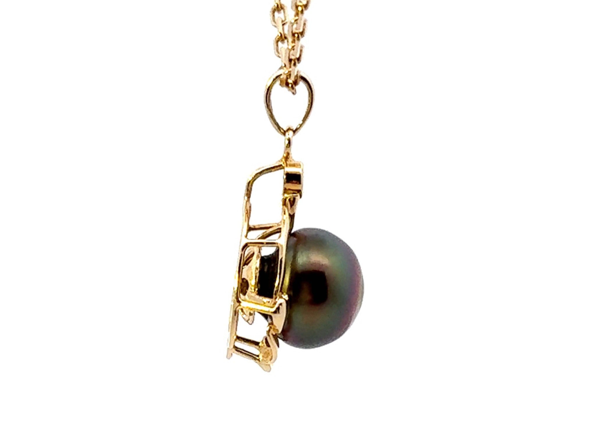 Tahitian Pearl Diamond Pendant Necklace Solid 14k Yellow Gold