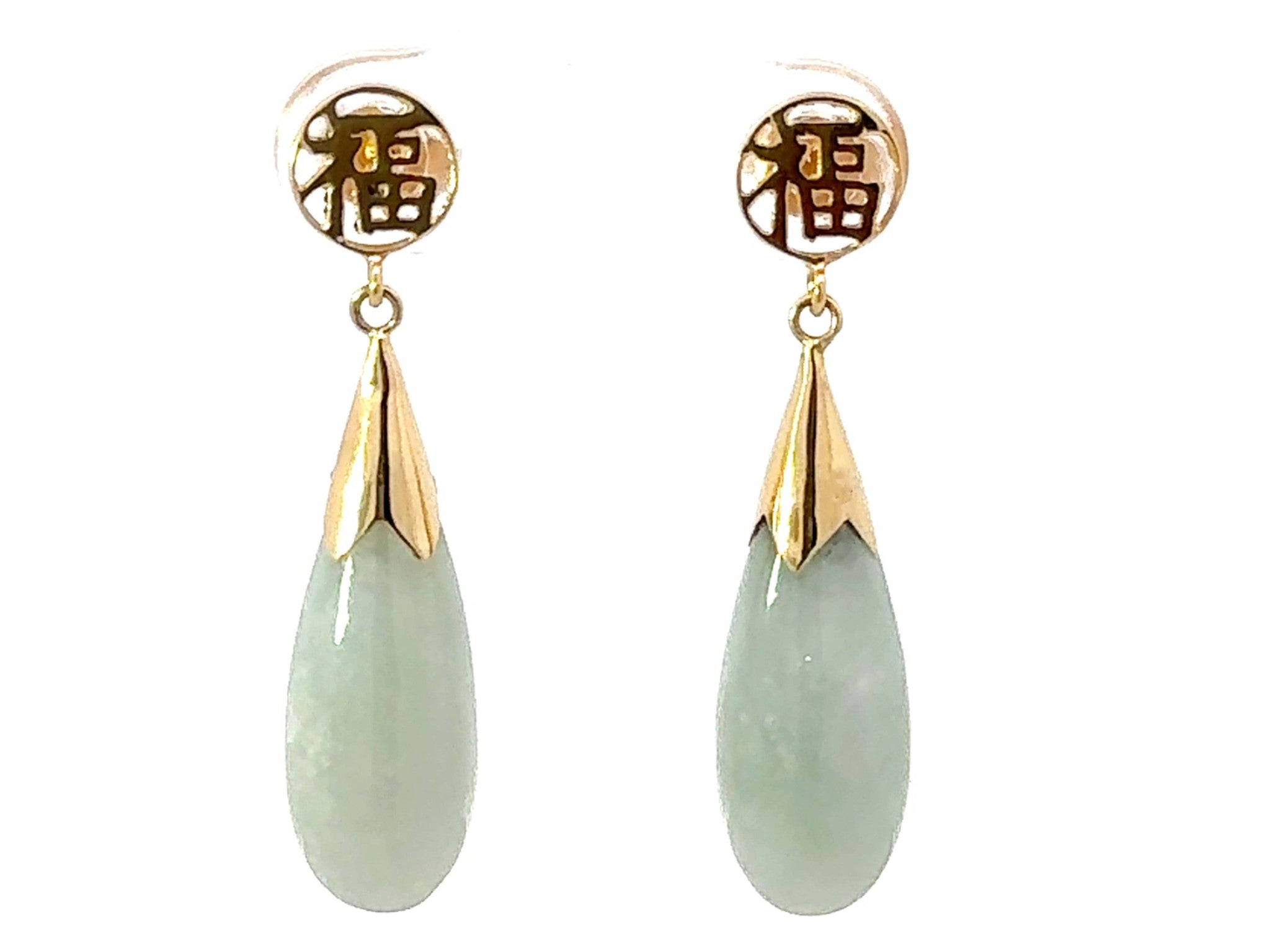 Jade Drop Earrings Good Fortune 14k Yellow Gold