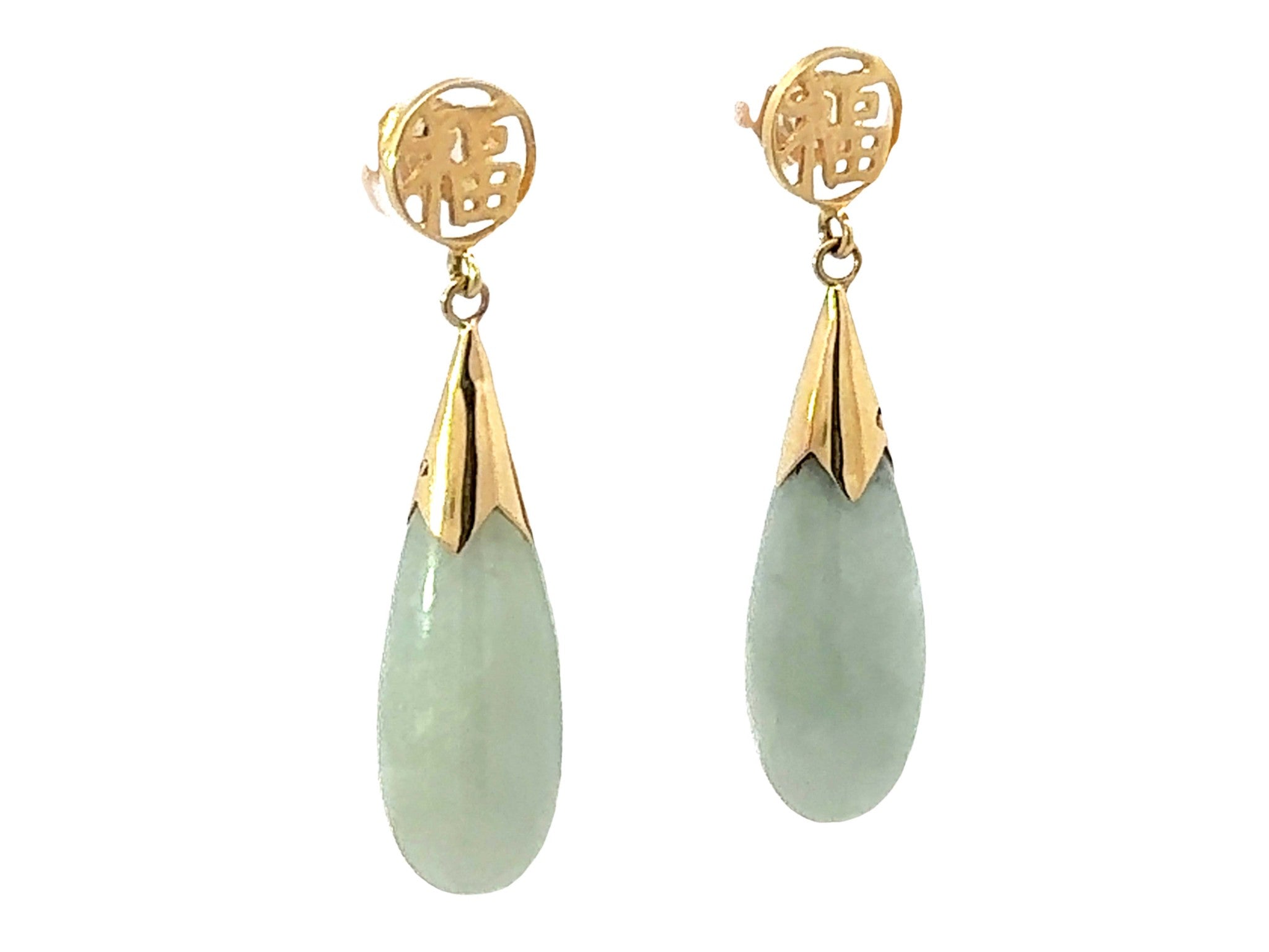 Jade Drop Earrings Good Fortune 14k Yellow Gold