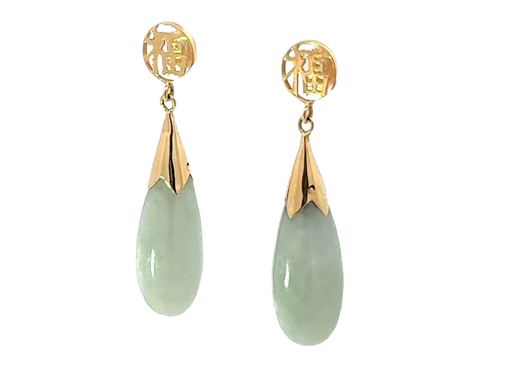 Jade Drop Earrings Good Fortune 14k Yellow Gold