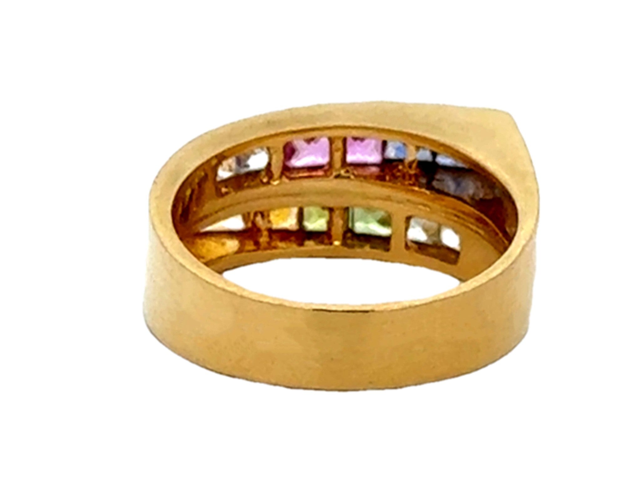 Rainbow Sapphire Ring 18k Yellow Gold